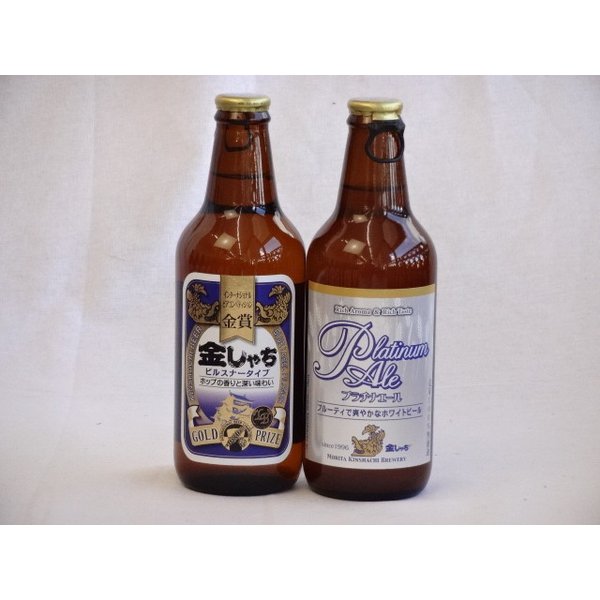 ں2000ߥեݥ271:59ۥեȥӡѡƥ2ܥå ⤷ԥ륹ʡ330ml ץʥ330ml