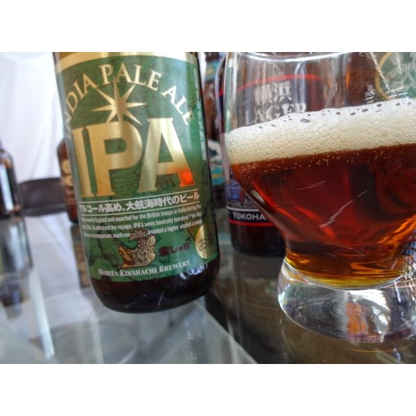 【最大2000円オフクーポン10日1:59迄】クラフトビールパーティ3本セット　金しゃちピルスナー330ml　　IPA330ml　金しゃちアルト330ml 3