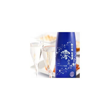 クラフトビールパーティ3本セット 金しゃちピルスナー330ml 金しゃちアルト330ml 日本酒スパークリング清酒(澪300ml)