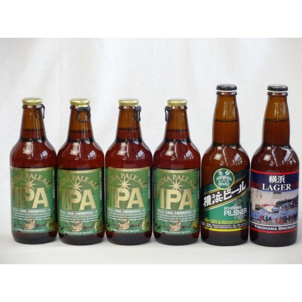 クラフトビールパーティ6本セット IPA330ml×4本　横浜ラガー330ml 　横浜ビールピルスナー330ml 1