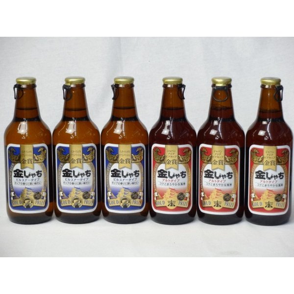 եȥӡѡƥ6ܥå ⤷ԥ륹ʡ330ml3 ⤷330ml3