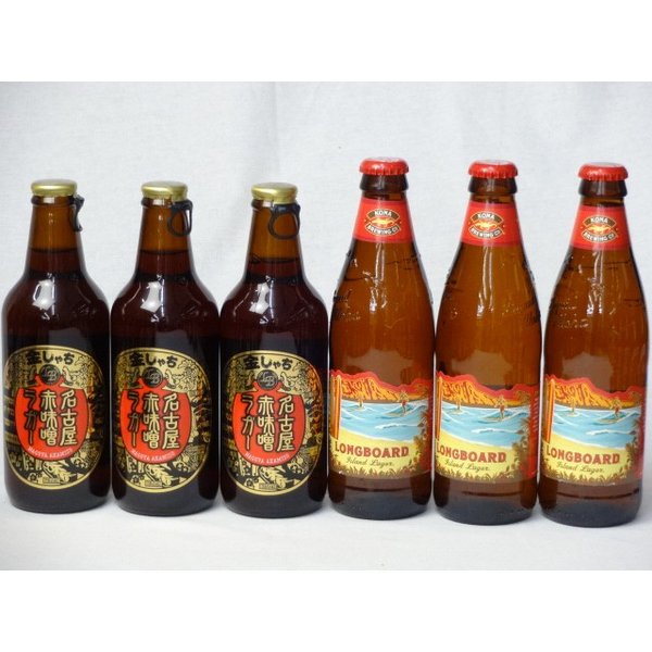 եȥӡѡƥ6ܥå ̾Ų̣饬330ml3 ϥ磻ʥӡ󥰥ܡɥɥ饬355ml3