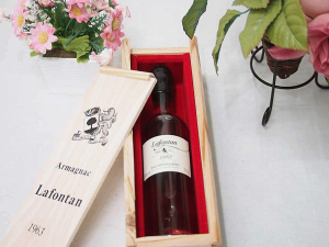 贈り物ブランデー洋酒セット ヴィンテージアルマニャック！！（1986年産（昭和61年））フランス産アルマニャックブランデ－　200ml