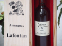 贈り物ブランデー洋酒セット ヴィンテージアルマニャック！！（1997年産（平成9年））フランス産アルマニャックブランデ－　200ml 2
