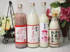 https://thumbnail.image.rakuten.co.jp/@0_mall/sake-gets/cabinet/drink/imgrc0070474280.jpg