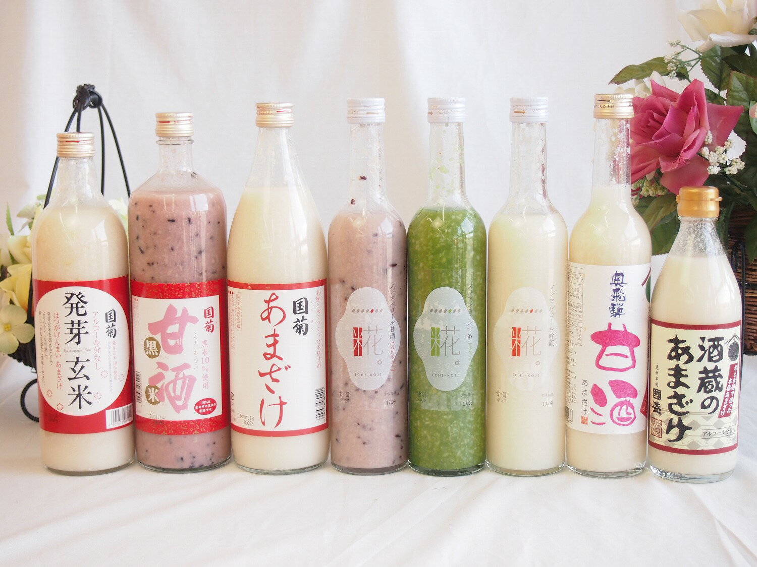 バラエティ国産ノンアルコール豪華甘酒8本セット(山崎 一糀【吟醸・抹茶・古代米500ml×3本】(愛知県)国菊あまざけ、黒米、発芽玄米985g×3本(福岡県)奥飛騨甘酒500ml(岐阜県)国盛酒蔵のあまざけ500ml(愛知県))計8本のサムネイル
