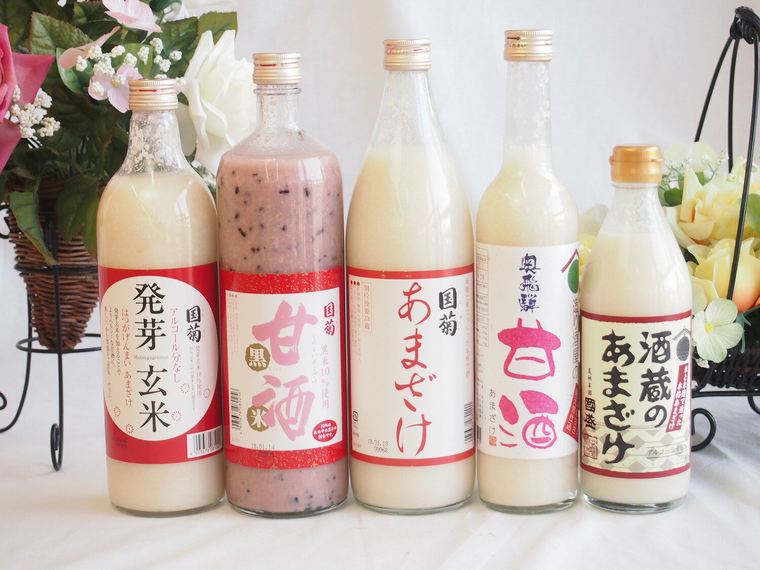 楽天スーパーセール/バラエティ国産ノンアルコール豪華甘酒5本セット(国菊あまざけ985g、黒米985g、発芽玄米985g(福岡県)奥飛騨甘酒500ml(岐阜県)国盛酒蔵のあまざけ500ml(愛知県))計5本