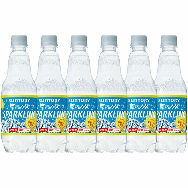 サントリー天然水天然水スパークリングレモン 炭酸水 ペットボトル 500ml×12本