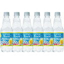 サントリー天然水天然水スパークリングレモン 炭酸水 ペットボトル 500ml×6本