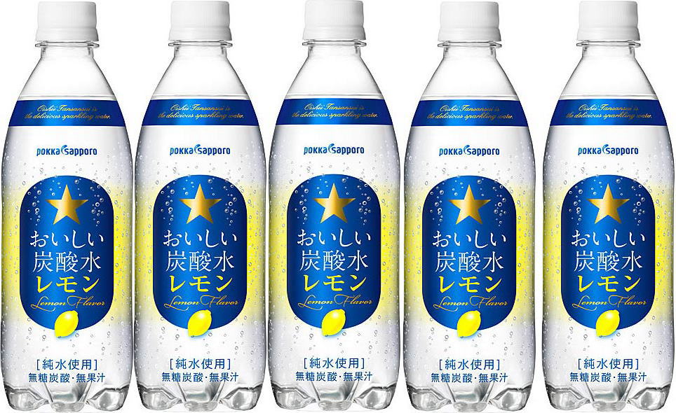 Other - サッポロクリア(旧おいしい炭酸水)炭酸水レモン ペットボトル 500ml×5本