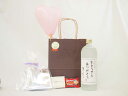 【最大2000円オフクーポン27日1:59迄】お誕生日 限定本格芋焼酎と珈琲ドリップ5パックセット(井上酒造おとうさんありがとう本格芋焼酎720ml(大分県)メ...