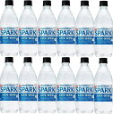 【最大2000円オフクーポン26日1:59迄】12本 サントリー 天然水 スパークリング 炭酸水 無糖 SPARKLING 500ml×12本