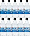 【最大2000円オフクーポン11日1:59迄】23本 サントリー 天然水 スパークリング 炭酸水 無糖 SPARKLING 500ml×23本