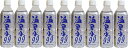 【最大2000円オフクーポン11日1:59迄】8本セット 温泉水99 ミネラルウオーターアルカリイオン水 ペットボトル(鹿児島県)500ml×8本(4)