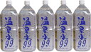 5本セット 温泉水99 ミネラルウオーターアルカリイオン水 ペットボトル(鹿児島県)2000ml×5本