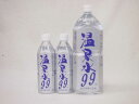 3{Zbg t@~[99Zbg ~lEI[^[AJCI ybg{g()i500ml~2{ 2000ml~1{)