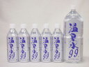 6{Zbg t@~[99Zbg ~lEI[^[AJCI ybg{g()i500ml~5{ 2000ml~1{)