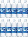 水分補給飲料10本セット(ポカリスエット) 500ml×10本