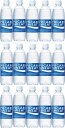 水分補給飲料15本セット(ポカリスエット) 500ml×15本