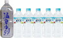 水分補給飲料6本セット(温泉水99(鹿児島県)1本 天然水5本) 2000ml×1本 500ml×5本