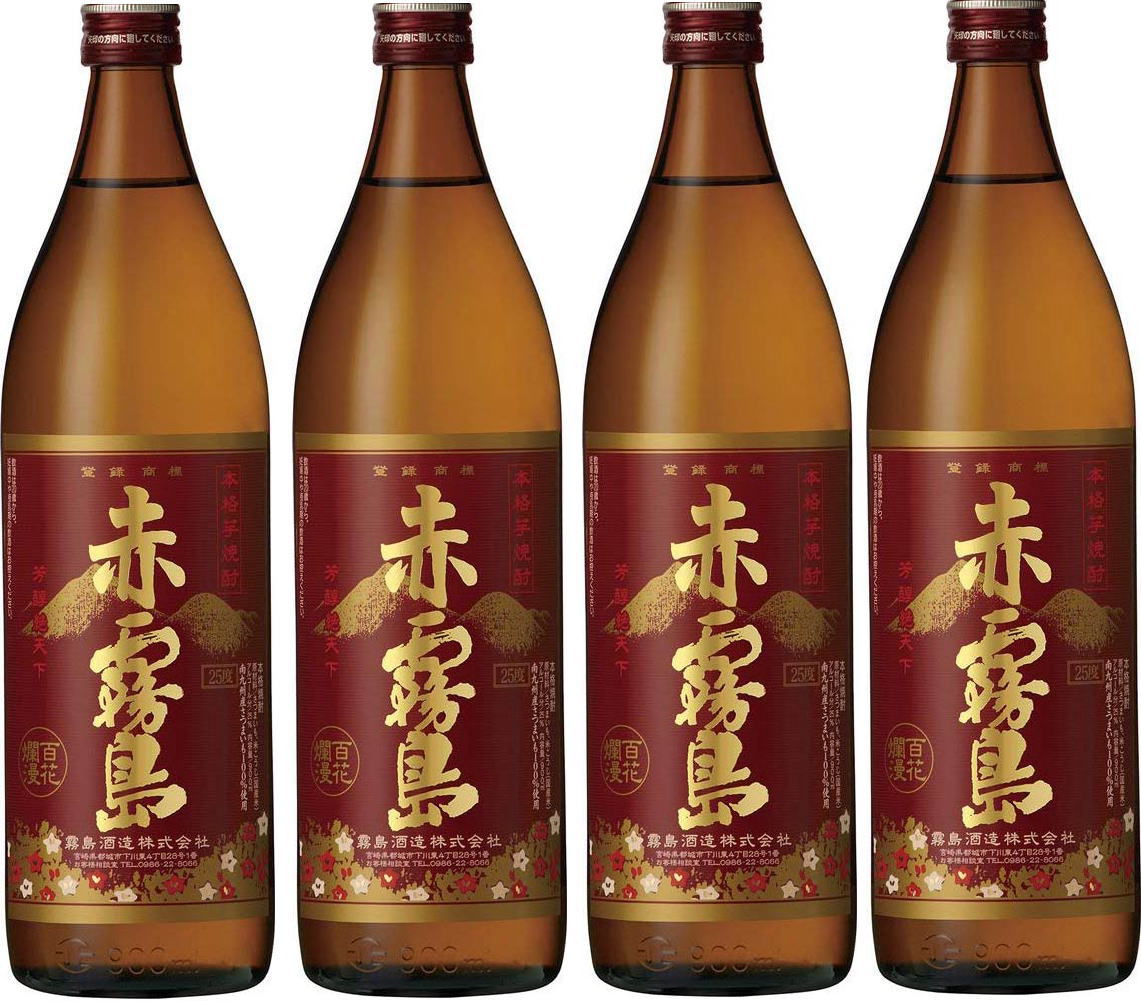 霧島 芋焼酎 4本セット霧島酒造　本格芋焼酎　赤霧島　900ml×4本(鹿児島県)