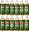 12本 アサヒ飲料 ウィルキンソン ジンジャエール(ドライ) 炭酸水 WILKINSON 500ml×12本