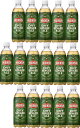 16本 アサヒ飲料 ウィルキンソン ジンジャエール(ドライ) 炭酸水 WILKINSON 500ml×16本