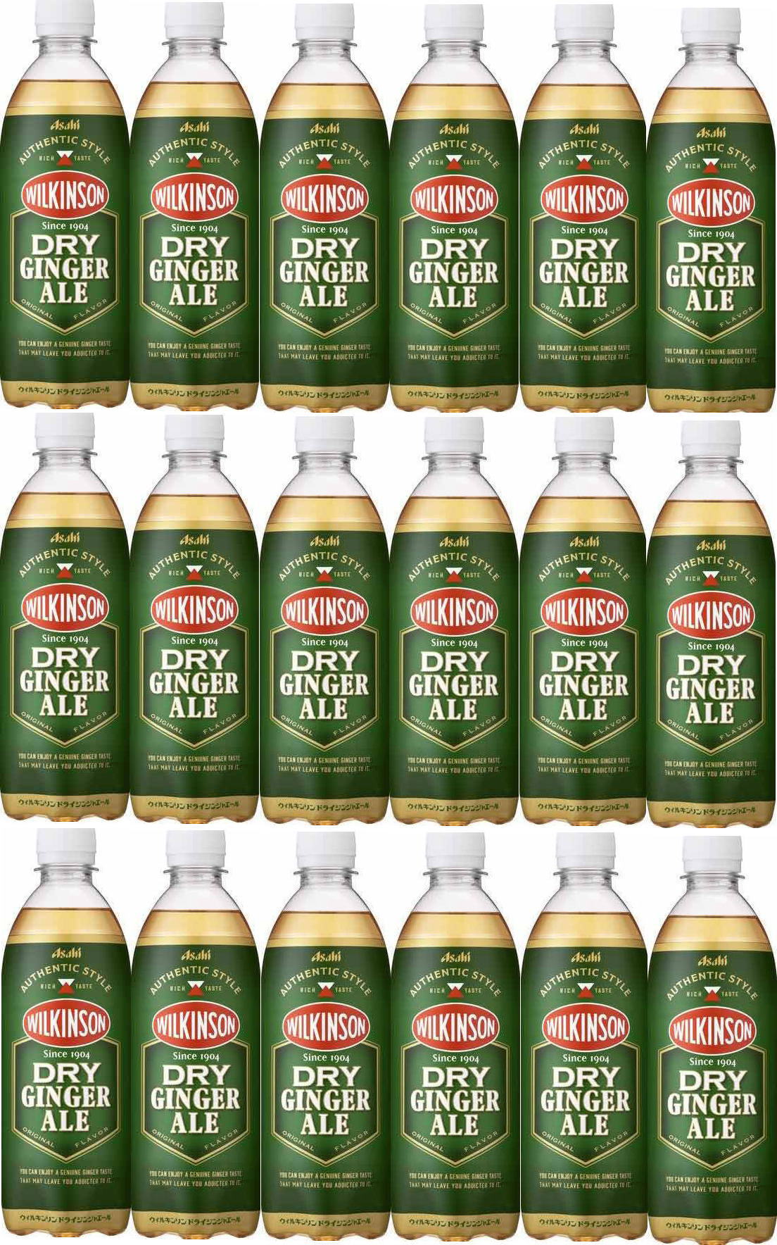 WILKINSON’S History 〜“ウィルキンソン タンサン“は山中の炭酸鉱泉からはじまった〜1889（明治22）年ころ、英国人ジョン・クリフォード・ウィルキンソンは、狩猟に行った宝塚の山中で炭酸鉱泉を発見しました。 この鉱泉水をイ...