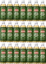 21本 アサヒ飲料 ウィルキンソン ジンジャエール(ドライ) 炭酸水 WILKINSON 500ml×21本