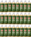 24本1ケース アサヒ飲料 ウィルキンソン ジンジャエール(ドライ) 炭酸水 WILKINSON 500ml×24本