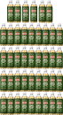 42本 アサヒ飲料 ウィルキンソン ジンジャエール(ドライ) 炭酸水 WILKINSON 500ml×42本