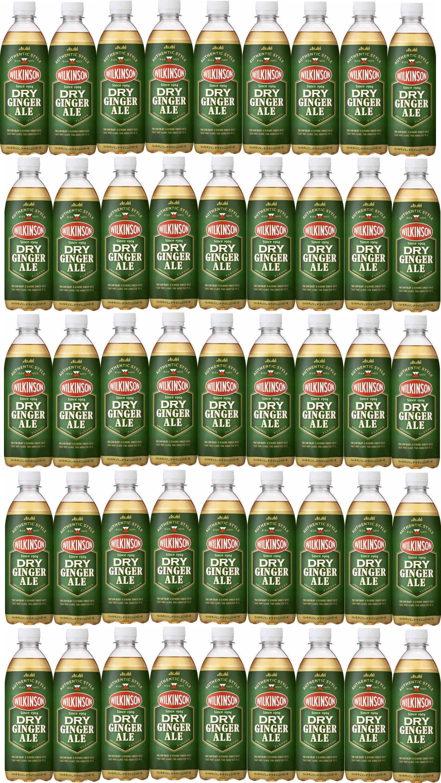 楽天贈り物本舗じざけや【最大2000円オフクーポン27日1:59迄】45本 アサヒ飲料 ウィルキンソン ジンジャエール（ドライ） 炭酸水 WILKINSON 500ml×45本