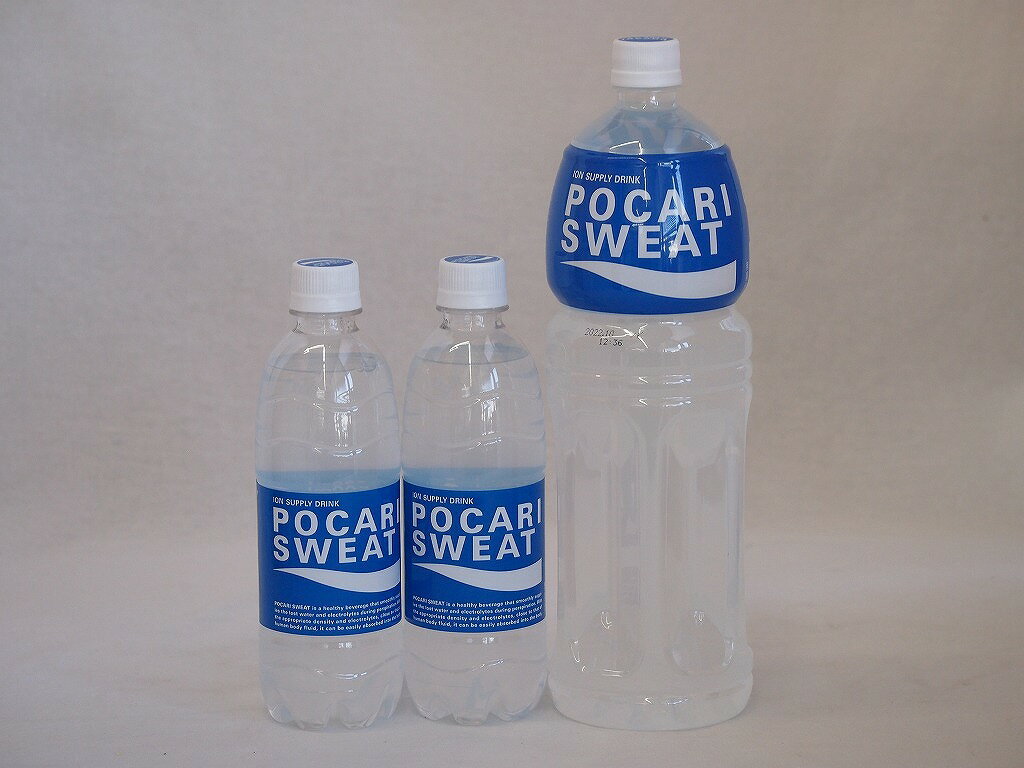 水分補給飲料セット(ポカリスエット) 1.5L×1本 500ml×2本