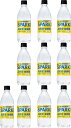 サントリー 天然水スパークリングレモン 炭酸水 無糖0cal 500ml×10本
