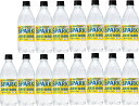 サントリー 天然水スパークリングレモン 炭酸水 無糖0cal 500ml×20本