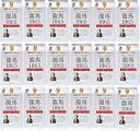 18本セット 龍馬1865 ノンアルコールビール飲料 350ml×18本
