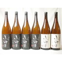 小野屋6本セット 麦焼酎 手すき濾過 全麹×4本 小野屋 1800ml×6本(大分県)
