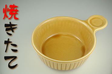 �ں���2000�ߥ��ե����ݥ�16��1:59�����Ҽ�١�����ʥ��饿��14��