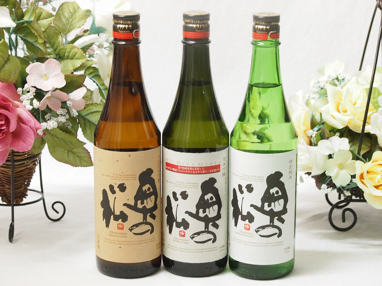 【贈り物限定O1】 【限定品】奥の松酒造 飲み比べ3本セット 720ml×3本 日本酒福袋