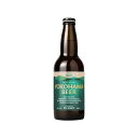 【訳あり賞味期限2025年7月20日】横浜クラフトビール2本セット(横浜ピルスナー) 330ml×1本