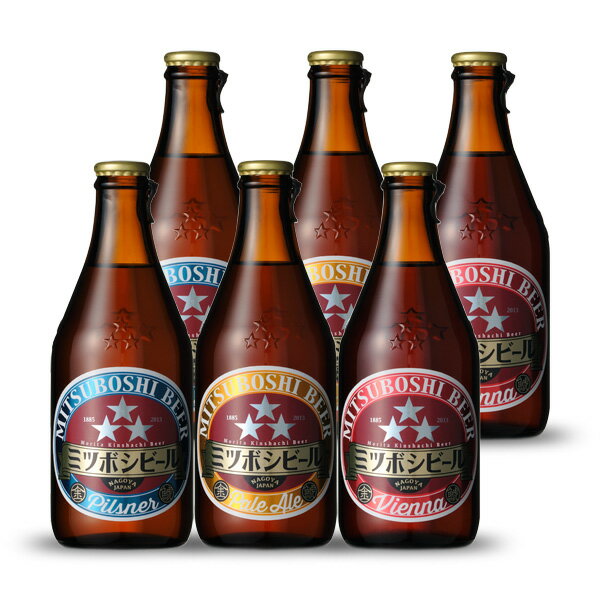 楽天贈り物本舗じざけや春の贈り物ギフト ミツボシビール　3種6本飲み比べセット　盛田金しゃちビール（愛知）