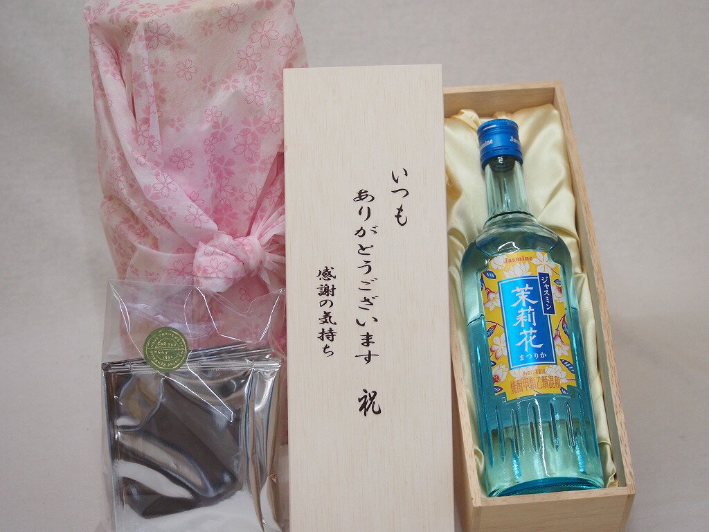 贈り物いつもありがとう木箱と珈琲ドリップセット挽き立て珈琲(ドリップパック5パック) ジャスミン茉莉..