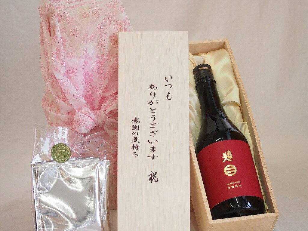 楽天贈り物本舗じざけや【最大2000円オフクーポン27日1:59迄】贈り物いつもありがとう木箱と珈琲ドリップセット挽き立て珈琲（ドリップパック5パック）特別純米南部美人 （岩手県） 720ml