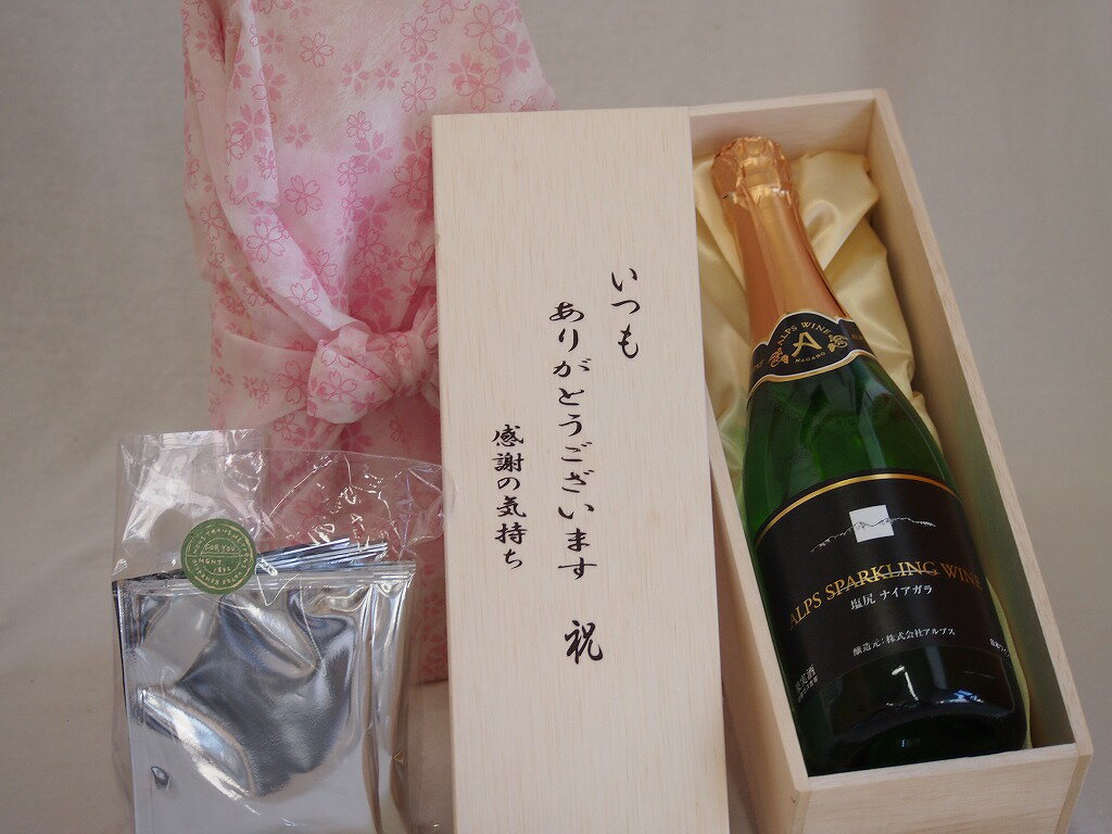 £ʪĤ⤢꤬ȤȢɥåץåԤΩ(ɥåץѥå5ѥå)ʥ饹ѡ󥰥磻Ÿ (Ĺ)...