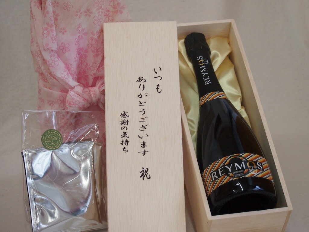 £ʪĤ⤢꤬ȤȢɥåץåԤΩ(ɥåץѥå5ѥå)쥤⥹ѡ󥰥磻Ÿ (ڥ) 750m...