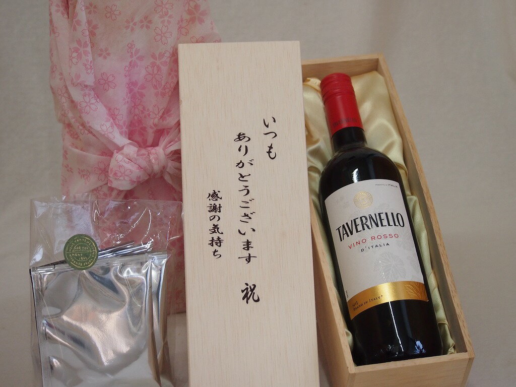 £ʪĤ⤢꤬ȤȢɥåץåԤΩ(ɥåץѥå5ѥå)ͥååꥢ֥磻 750ml