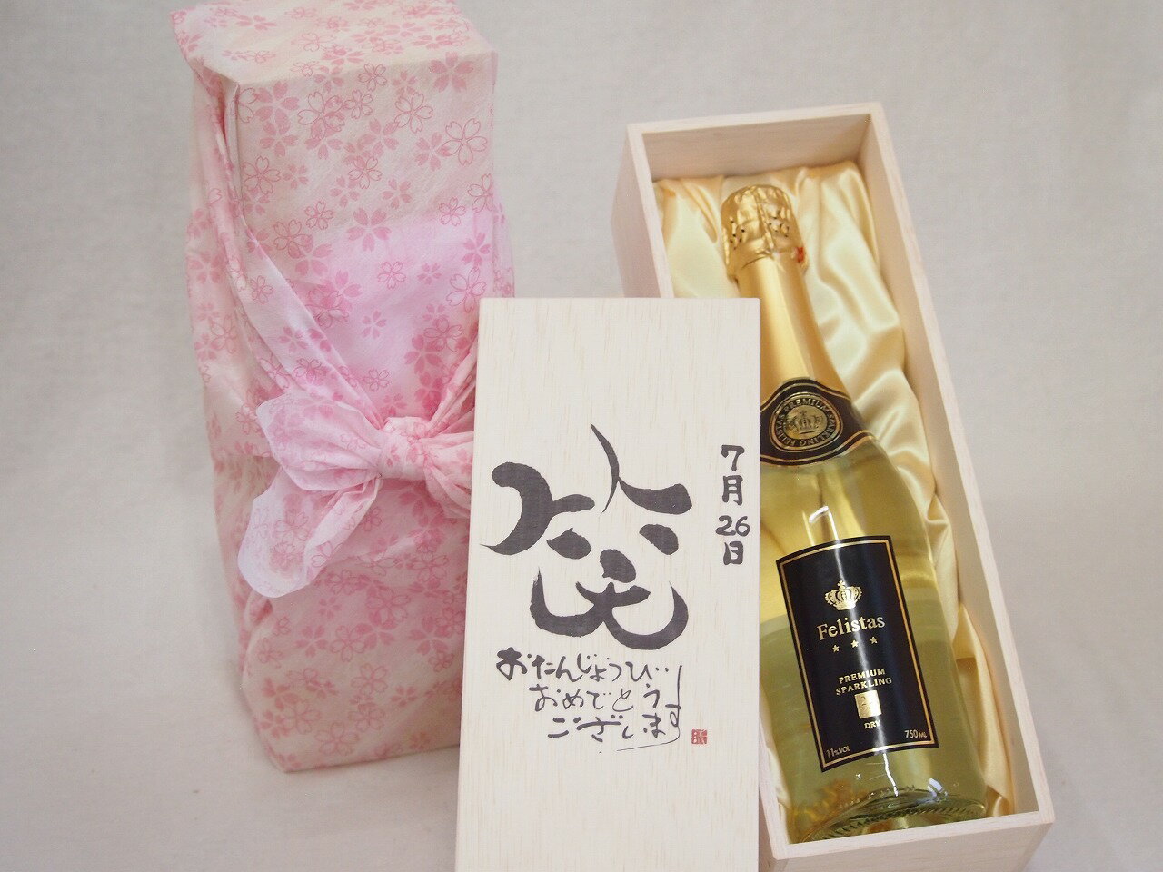 樂天商城 - 誕生日7月26日セット おたんじょうびおめでとうございます 笑う門には福来たるフェリスタス24カラット金箔入りスパークワイン(ドイツ)750ml デザイン書道家 榮田 清峰作