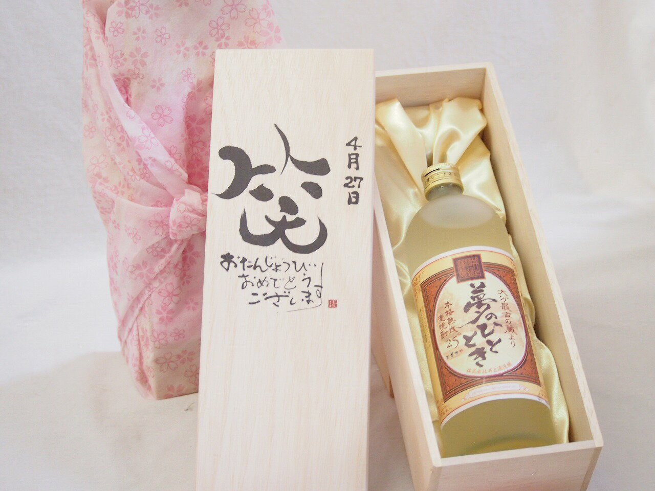 榮田　清峰作プロフィール三重県在住6歳より書道を習い、「いし」の一筆めが大成功して書道が好きになる。会社員をしながらデザイン書道に出逢い、ホテル・百貨店の販促物制作に携わった後、フリーランスのデザイン書道家として活動。主に店舗・商品名の筆文...