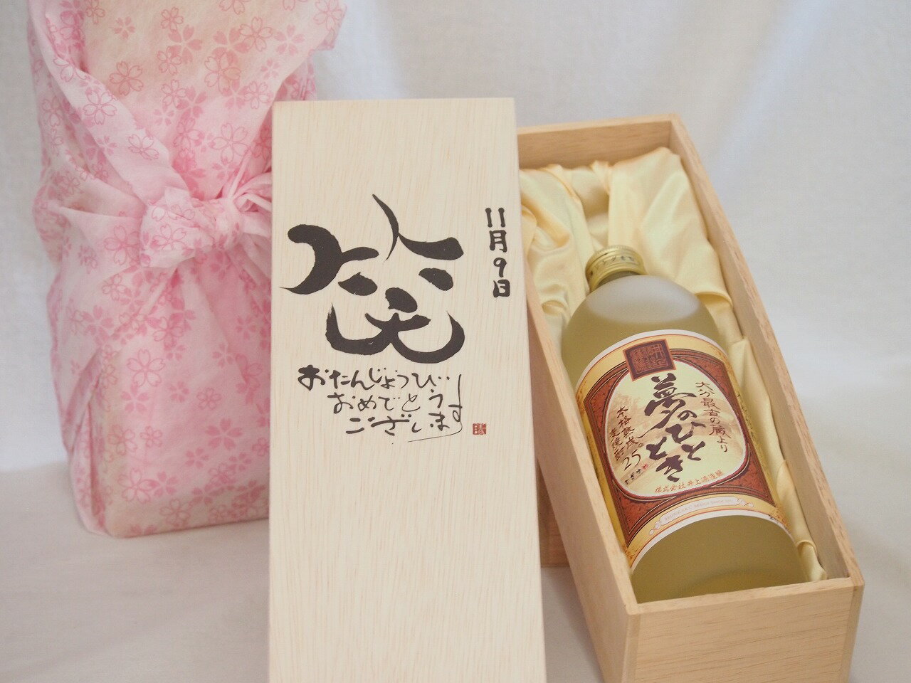 �ں���2000�ߥ��ե����ݥ�11��1:59����������11��9�����å� �����󤸤礦�Ӥ���ǤȤ��������ޤ� �Ф���ˤ�ʡ�褿�� �ץ�ߥ���ʽ��������� ̴�ΤҤȤȤ�(��ʬ��)25��720ml �ǥ������ƻ�� ���� ������