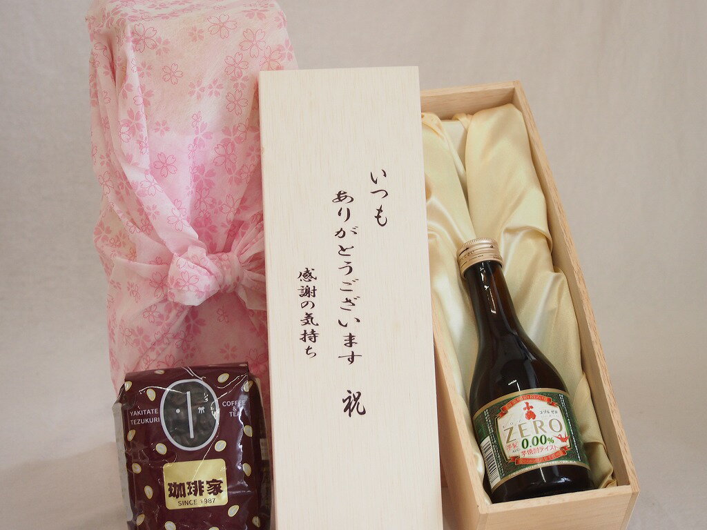 £��ʪ���Ĥ⤢�꤬�Ȥ���Ȣ������Ʀ���åȥ�����������Ʀ(�����֥���200g)������¤ �Υ󥢥륳�������� ���᥼�� (�����縩) 300ml